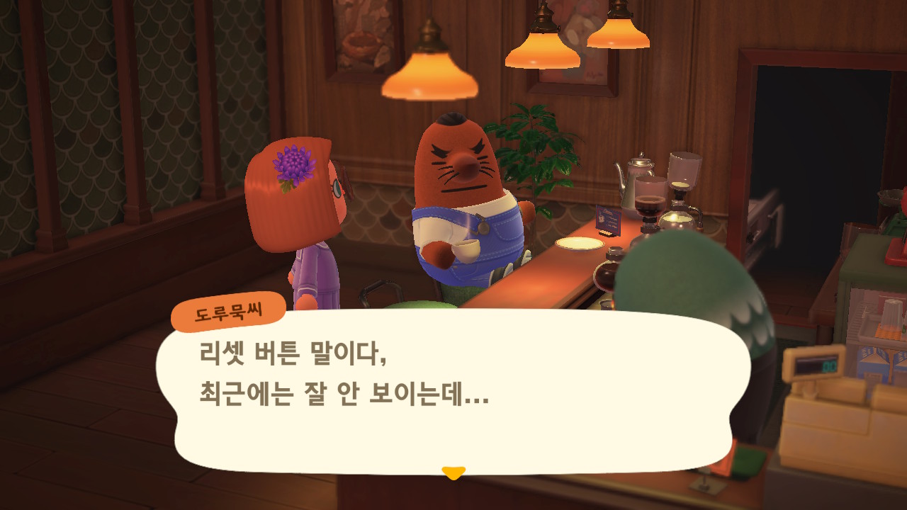 미자카페 이미지