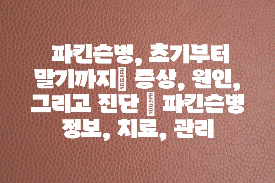 샘플 (49)