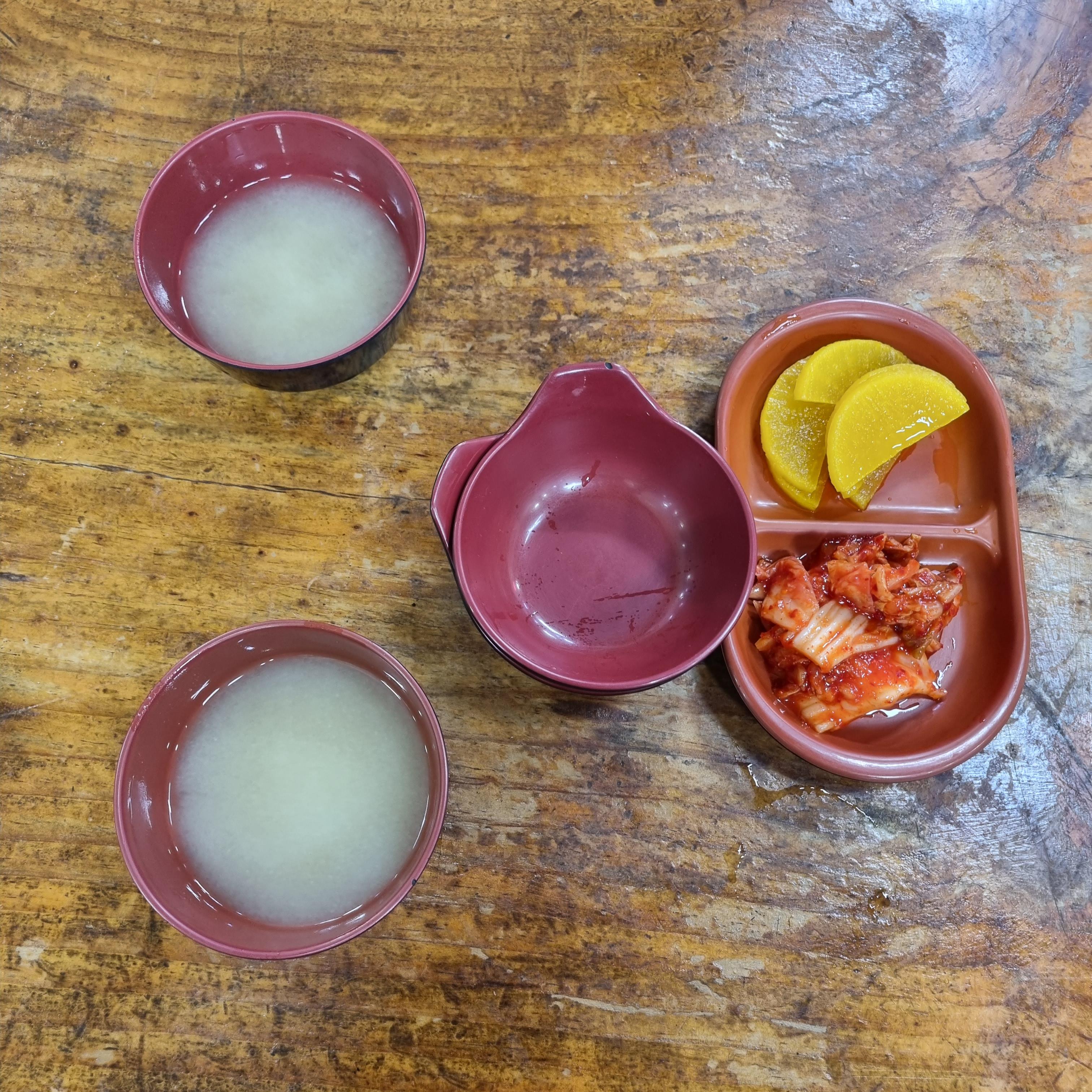 대왕김밥 이미지