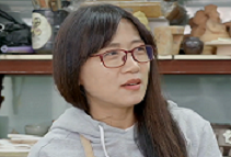 도자문화연구소 이미지