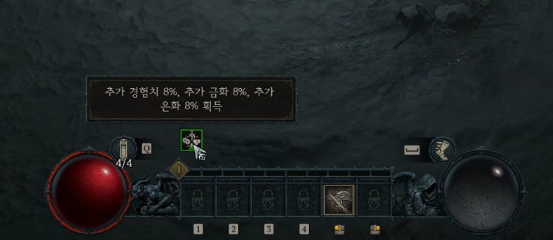 구마PC방 이미지