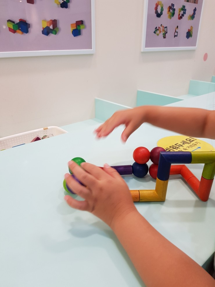 서울_어깨동무스토리움(체험과 놀이 1