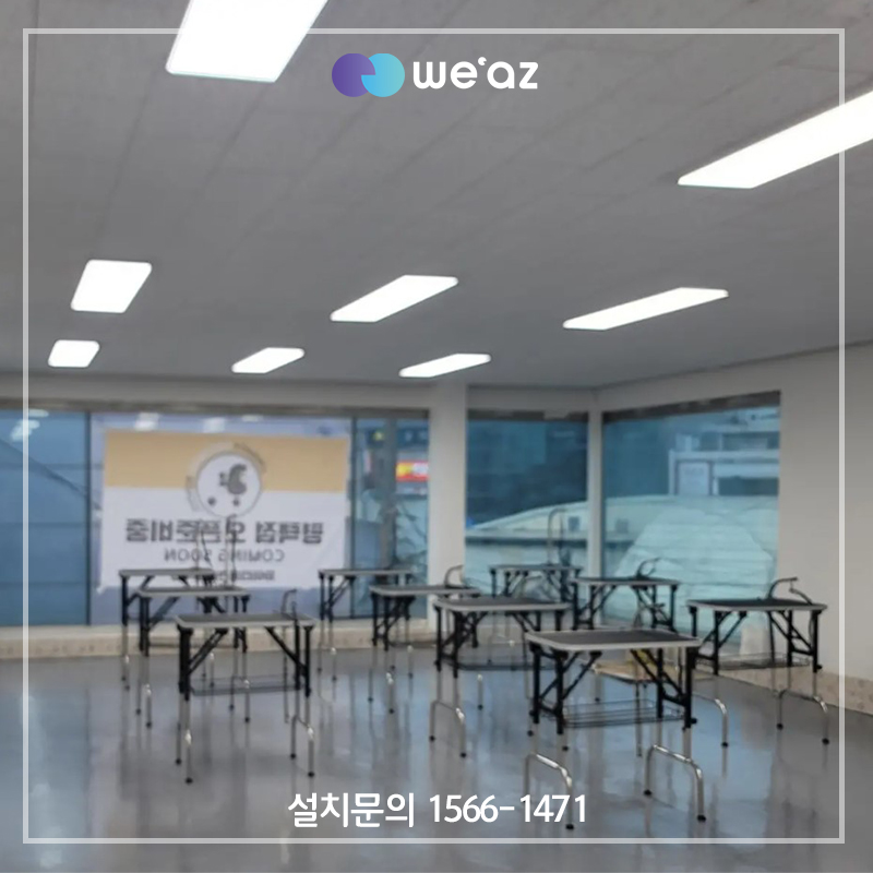 마이티그루밍 이미지