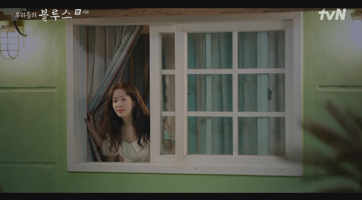 tvN &amp;#39;우리들의 블루스&amp;#39; 4회