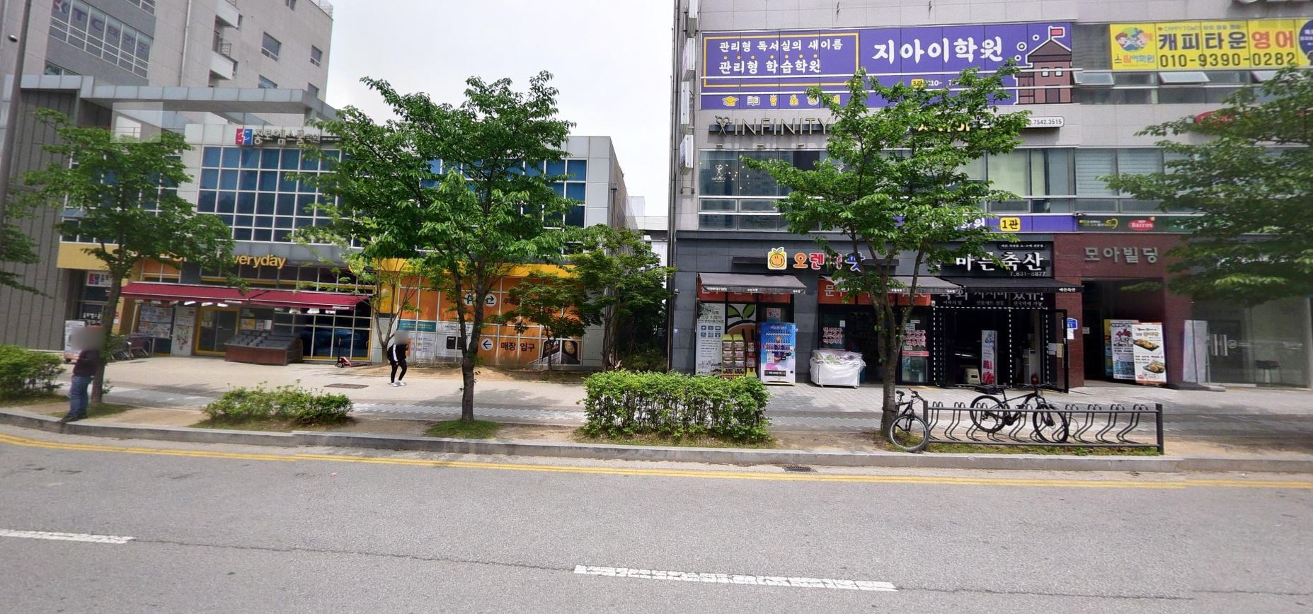 바른축산 이미지