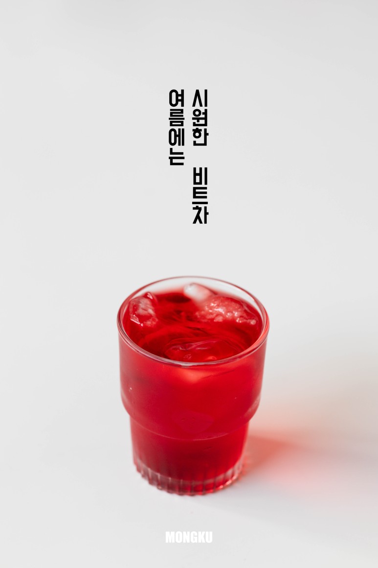 제품 사진 스튜디오 *후기후기* 대구셀프스튜디오에서 제품사진 21