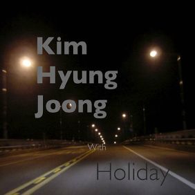  김형중 좋은 길 듣기/가사/앨범/유튜브/뮤비/반복재생/작곡작사