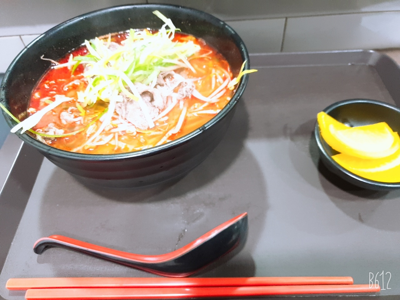  [지하철 음식점] 차돌 우동: 가성비 구림 + 맛있지는 않음