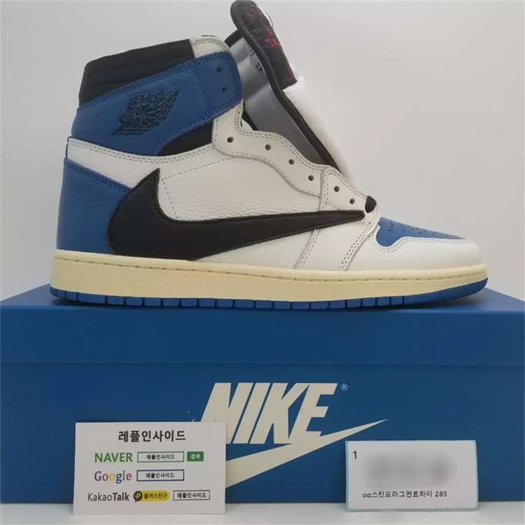  [AIR JORDAN] 트래비스 스캇 x 프라그먼트 x 에어조던1 하이 DH3227-105 남녀공용 (OG공장)