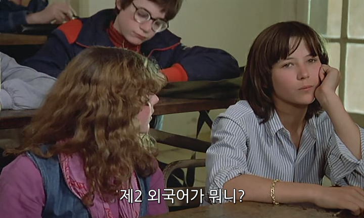 라붐(LaBoum) 이미지