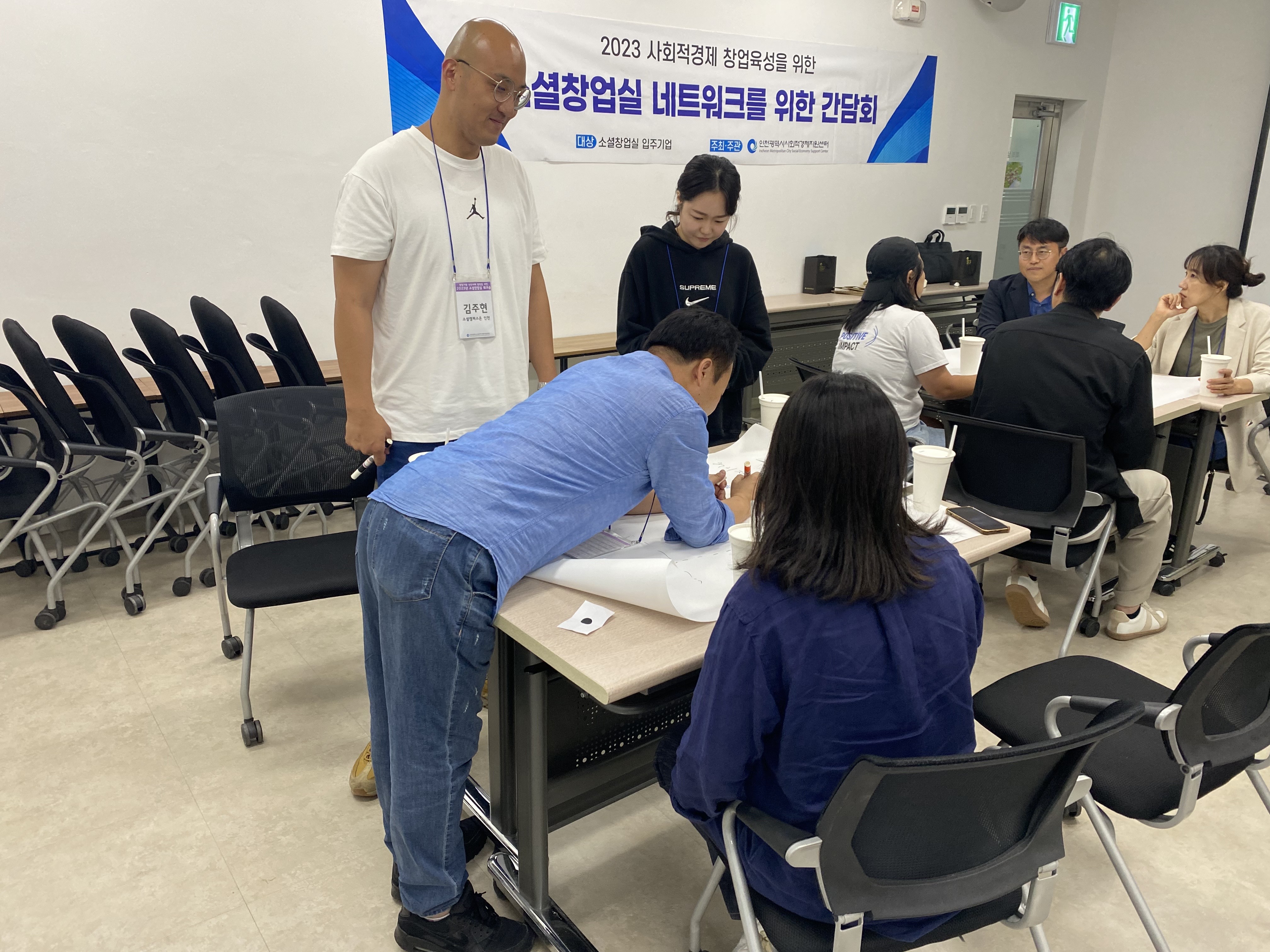 허니자앤드 이미지