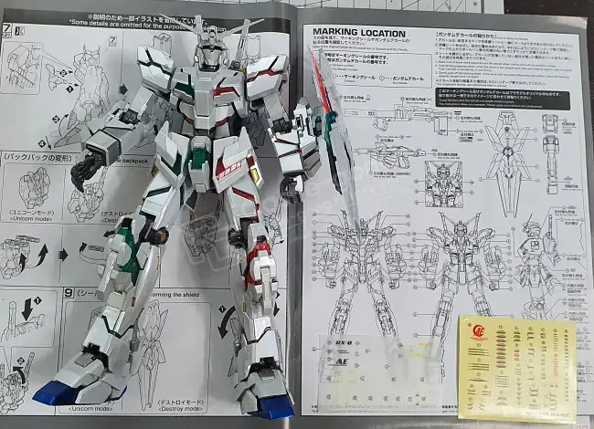 다반 MG 6637s RX-0 유니콘 건담 1호기