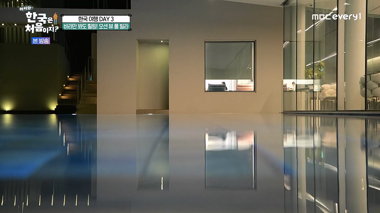 어서와 한국은 처음이지 시즌2.E246.230120p-NEXT.mp4_20230120_193452.423.jpg