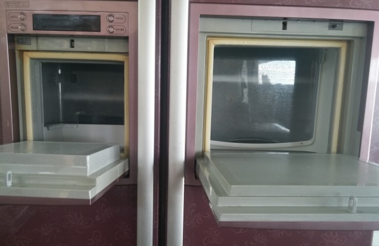  R-S773ND lg냉장고수리