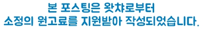 좀비 영화 추천, 초연 냠냠 매력적인 스플래터 영화 보기! 4