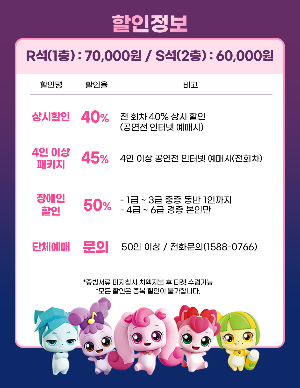 사랑 이미지