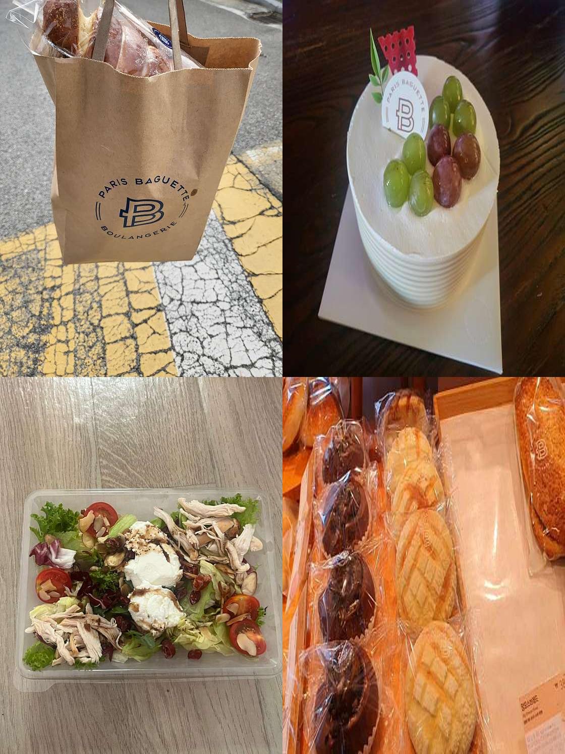 파리바게뜨 전북순창점 이미지