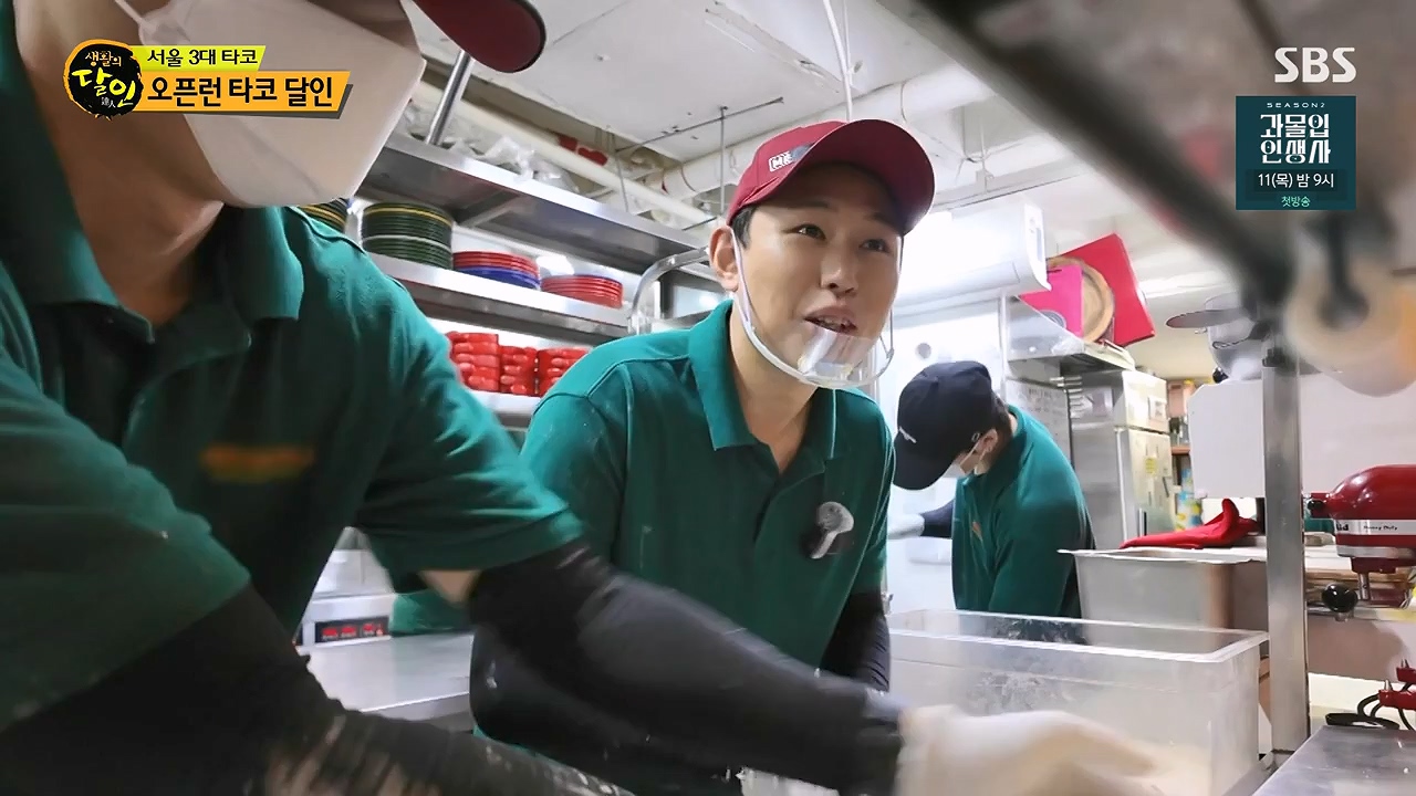 생활의 달인.E943.240709p-NEXT.mp4_20240709_194520.790.jpg