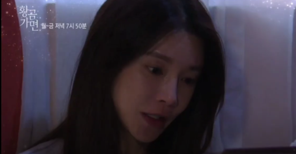 황금 가면 21회 다시보기 재방송 kbs2 일일드라마 보기