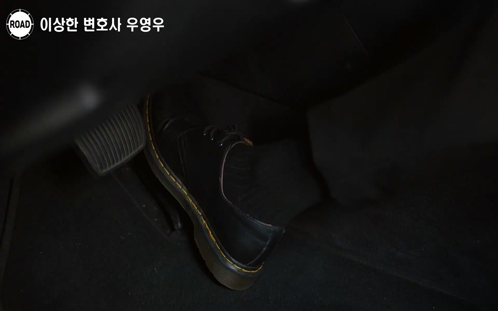 신선한 소재와 깔끔한 전개, 아름다운 결말로 시청율 신기록 세우며 전 세계인의 마음을 울린??이상한 변호사 우영우??시즌1, 《1~16화》 한방에 몰아보기.mp4_20220824_140904.708.jpg