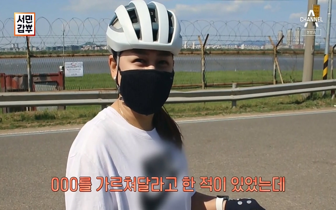 서민 갑부.E387.220612p-NEXT.mp4_20220612_181527.353.jpg