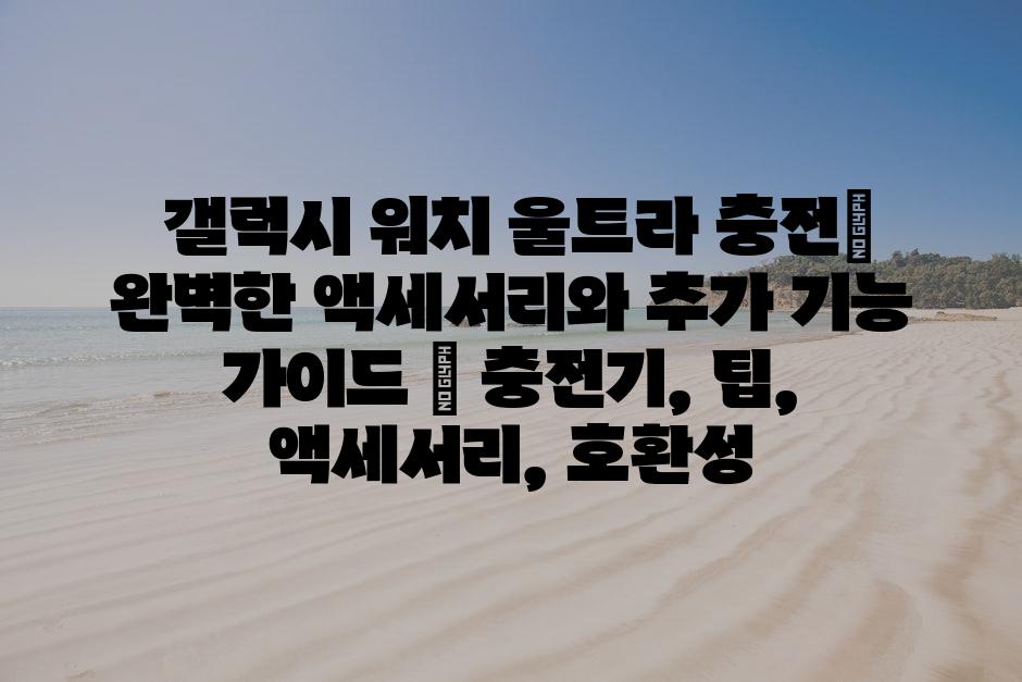 샘플 (76)
