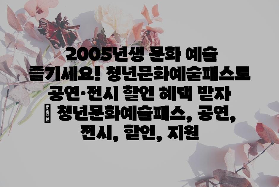 샘플 (62)