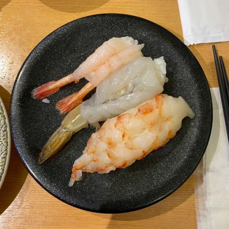 스시츠카무 이미지