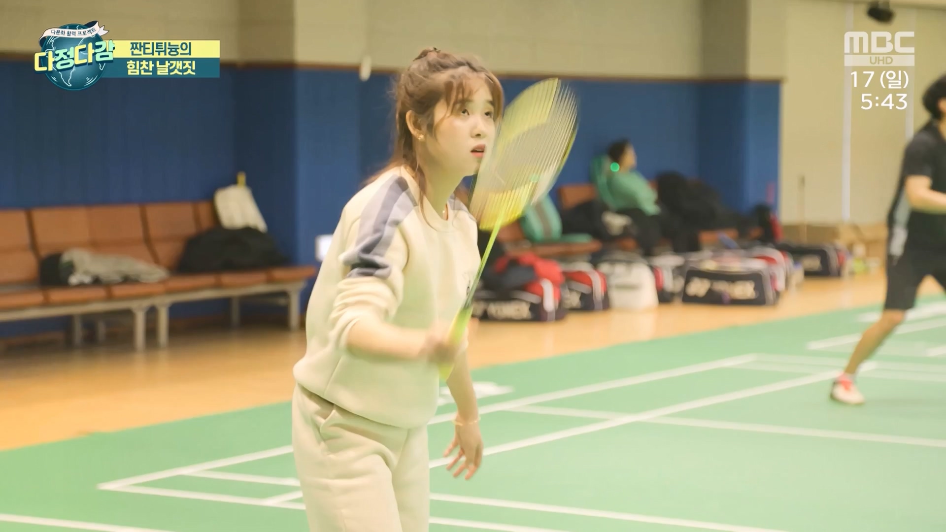 MBC 네트워크 특선 - 다문화 활력 프로젝트 다정다감.E1668.240317p-NEXT.mp4_20240319_201801.013.jpg