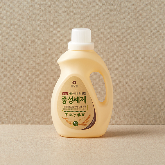 구스 이불 세탁법