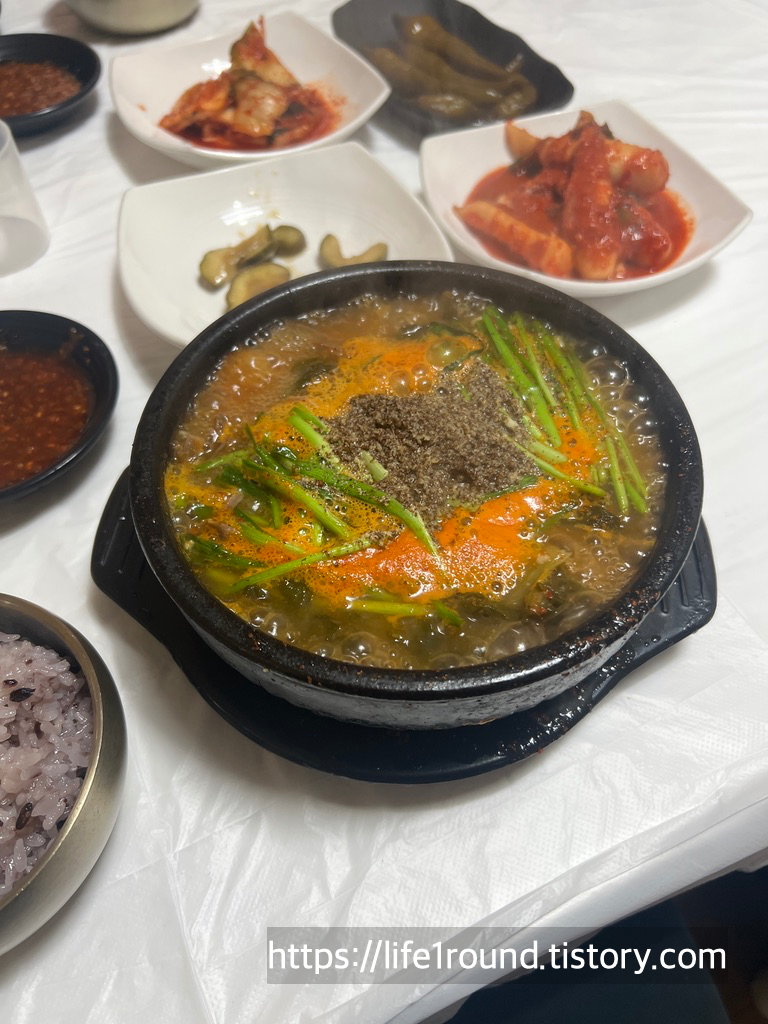 부흥흑염소전문점 4