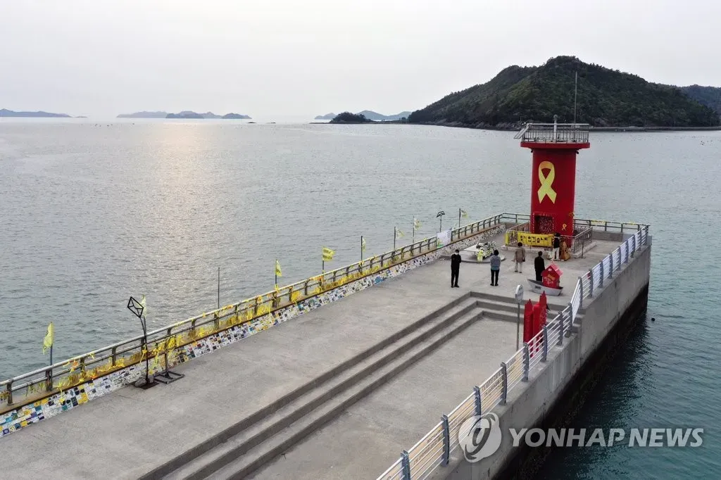 진도항 여객터미널 제주 배편 시간표 예매 요금_2