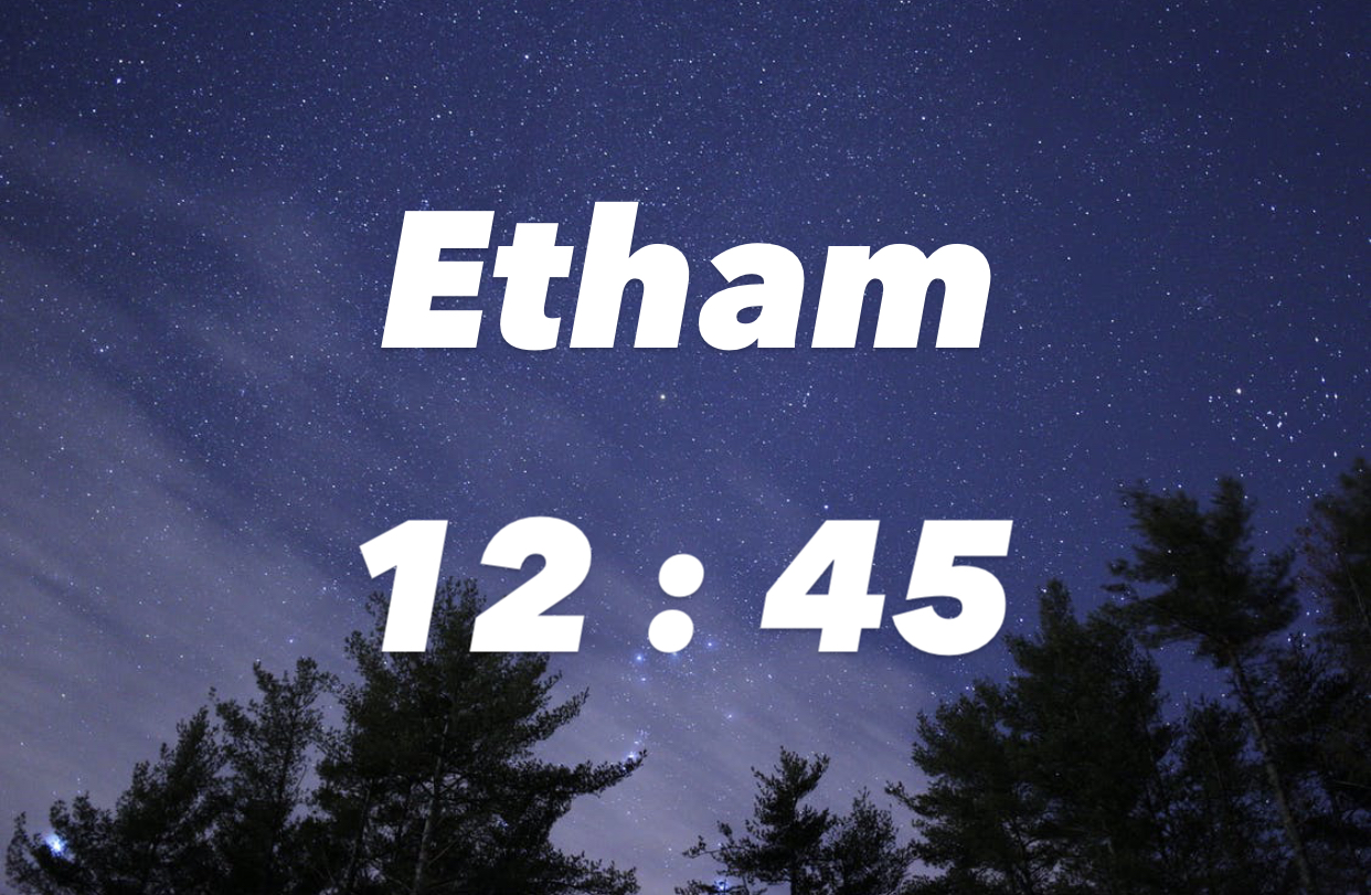  [가사 해석] Etham - 12 : 45