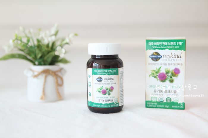 나의 친절한 밀크 엉겅퀴로 당신의 건강을 챙기세요. 권장되는 간기능개선제 8
