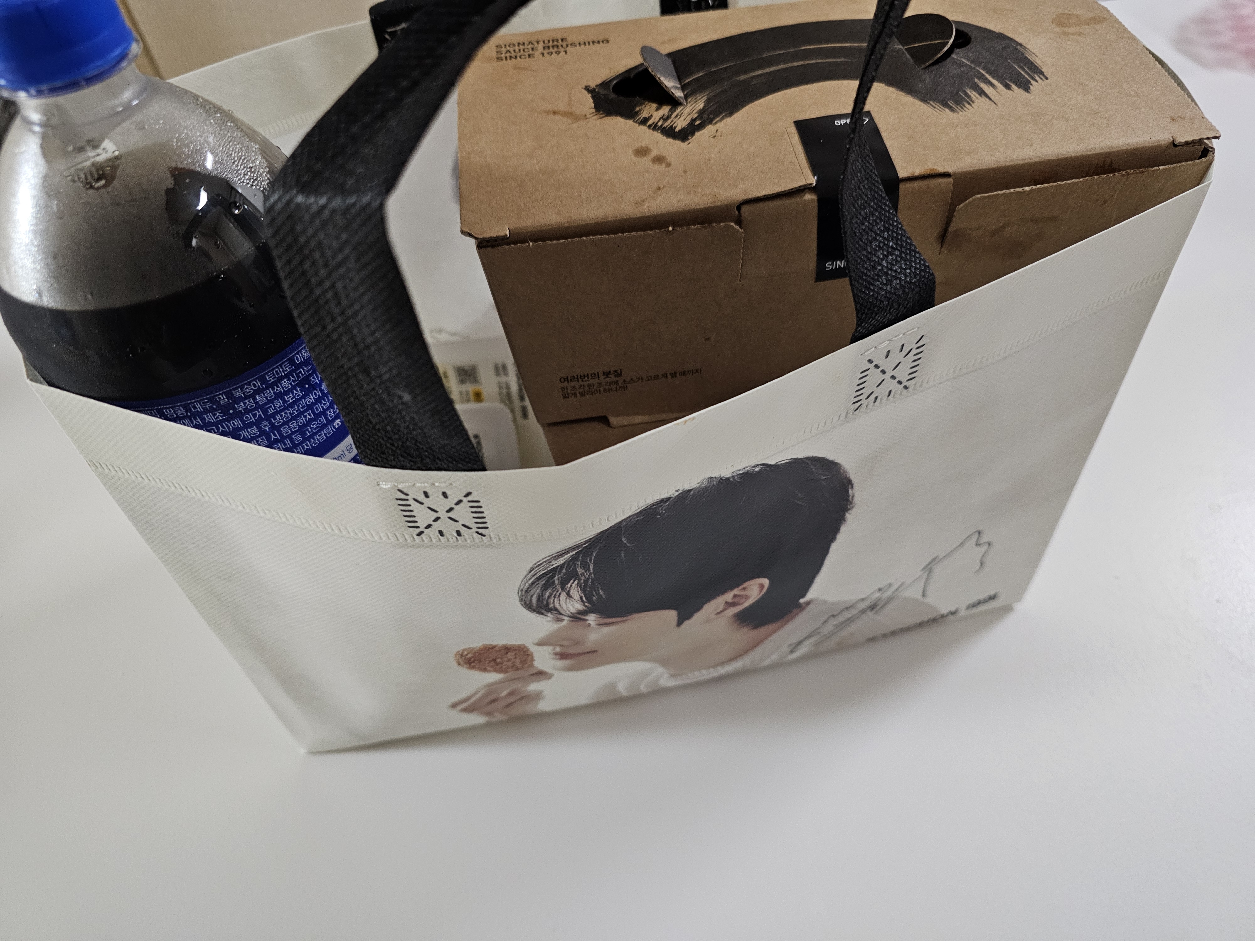 교촌치킨용인1호점 이미지