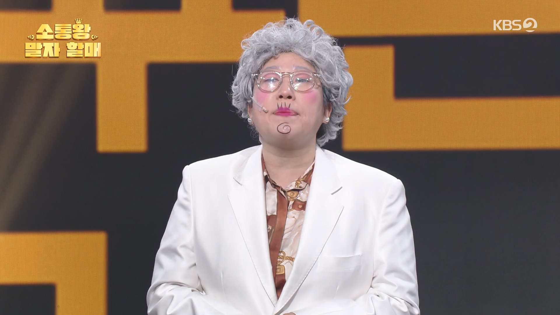 개그 콘서트.E29.240609p-NEXT.mp4_20240610_205002.581.jpg