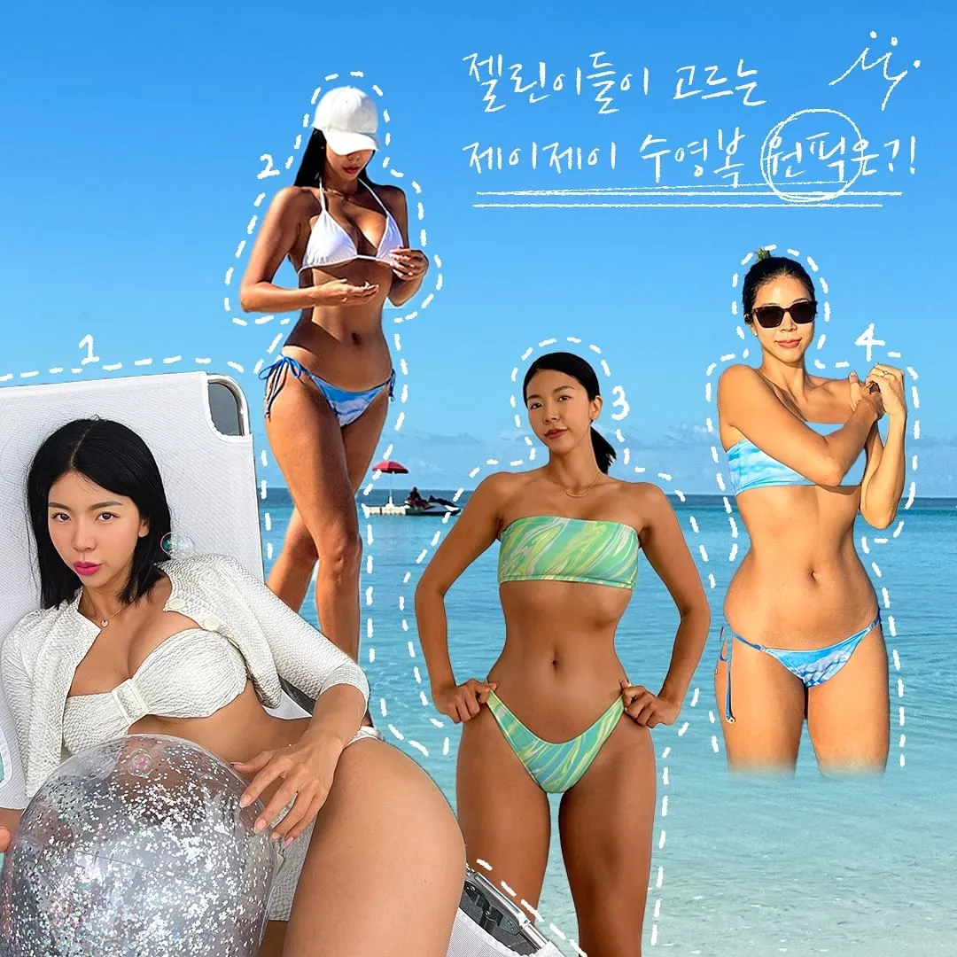 제이제이쇼핑몰 이미지