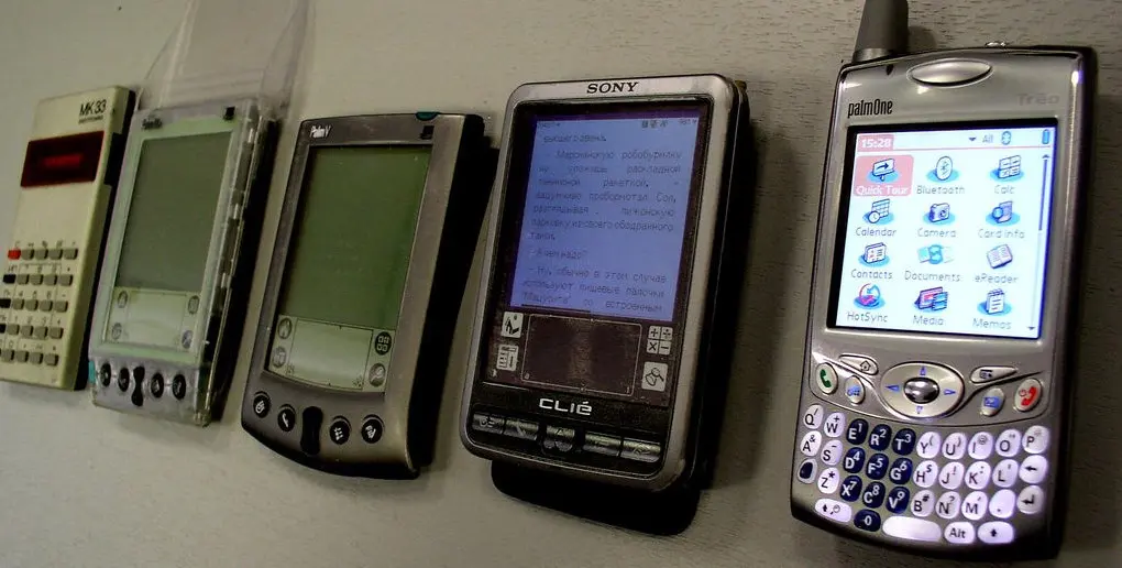 최초의 상용 PDA PALM(팜) 을 웹 브라우저에서 경험해 보기 사진 1