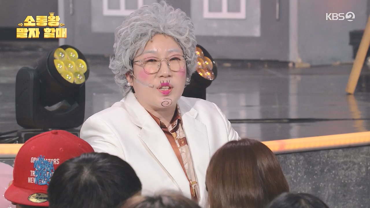 개그 콘서트.E32.240631p-NEXT.mp4_20240701_203905.531.jpg