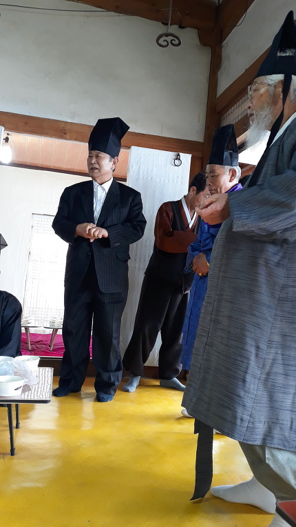 대동사 이미지