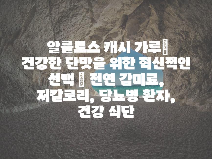 샘플 (9)
