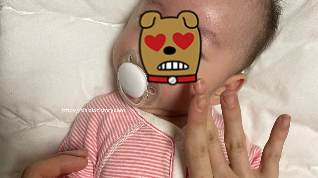 고개 한쪽으로