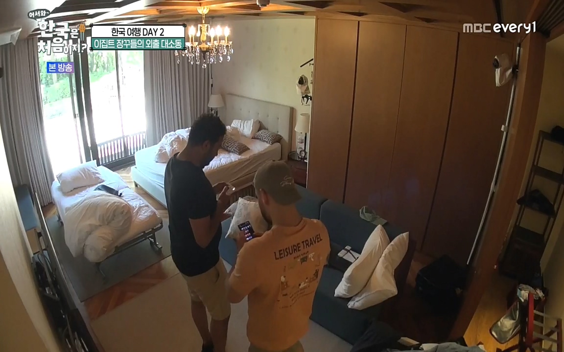어서와 한국은 처음이지 시즌2.E224.220819p-NEXT.mp4_20220819_204439.859.jpg