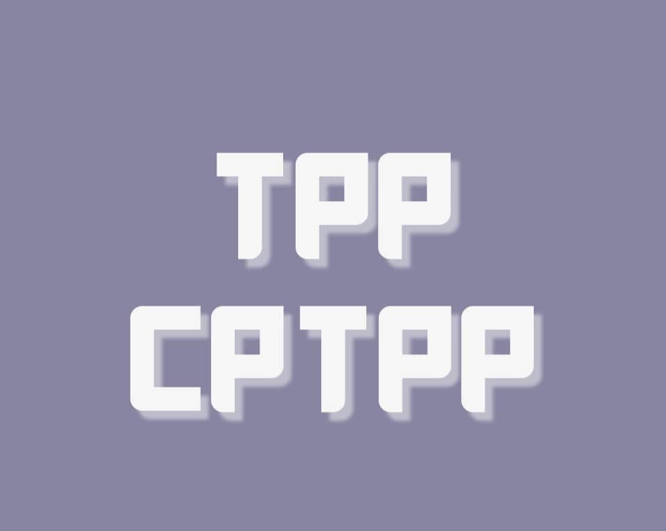 tpp