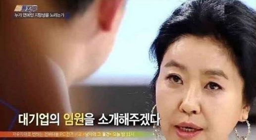 신정환