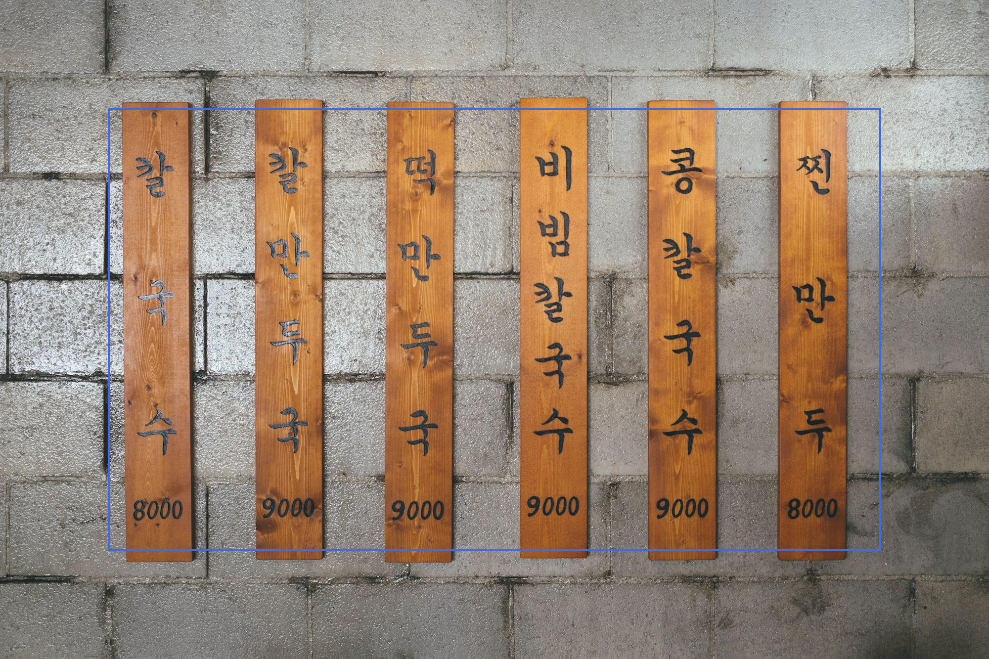 이미지_1