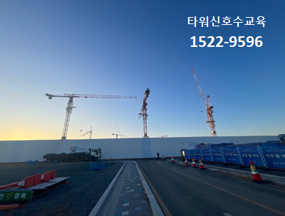 창원크레인 이미지