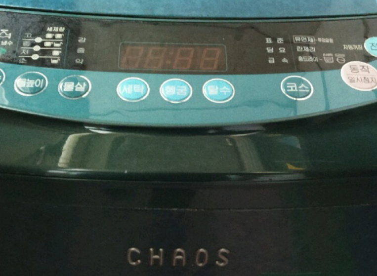  WF-T120 lg세탁기수리 면목동세탁기수리