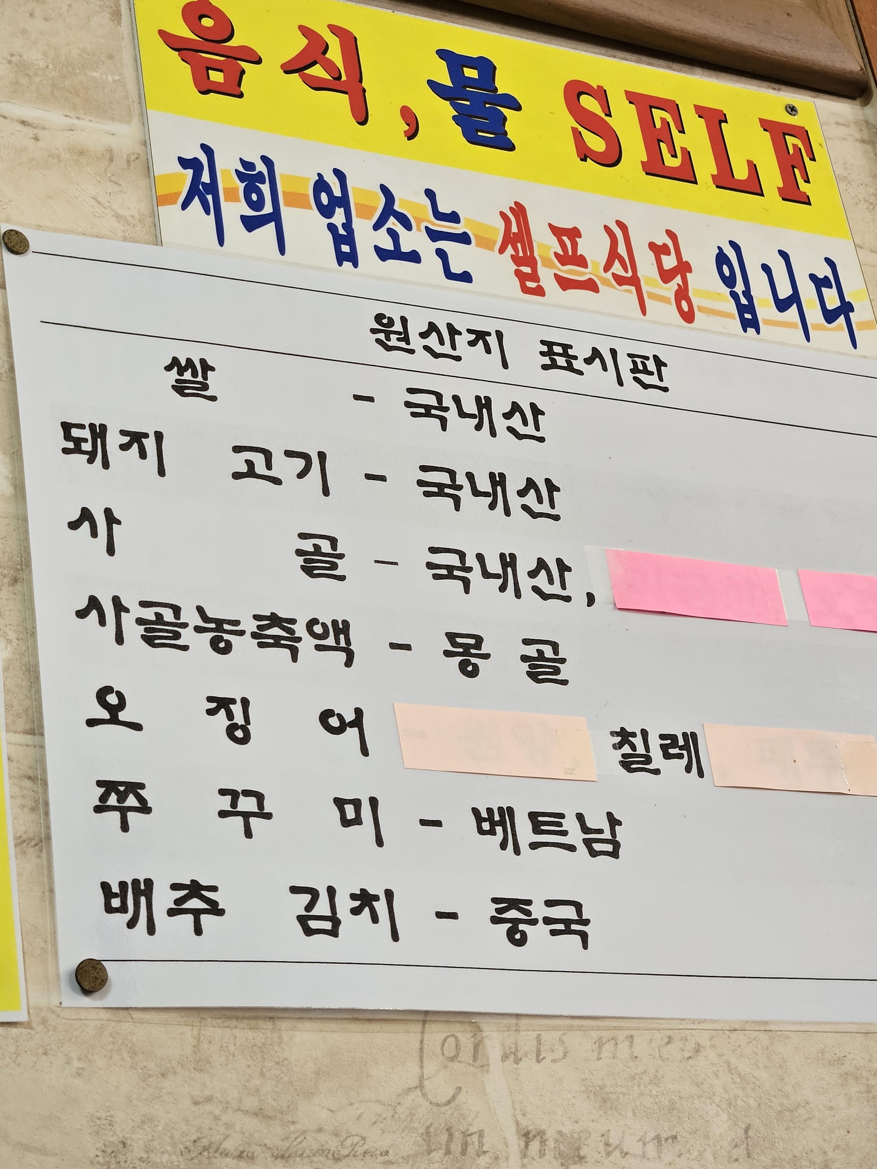 한성각 이미지