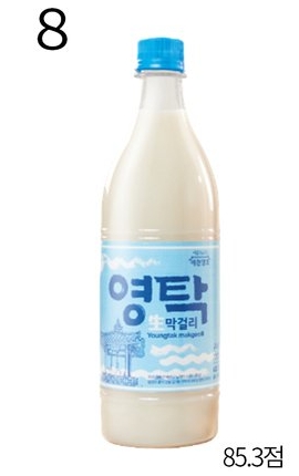국내 막걸리 23종 순위. 블라인드 테스트 결과.